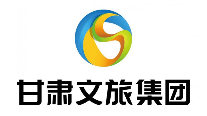 甘南州人大常委會(huì)副主任、迭部縣委書記焦維忠一行到訪甘肅文旅集團(tuán)